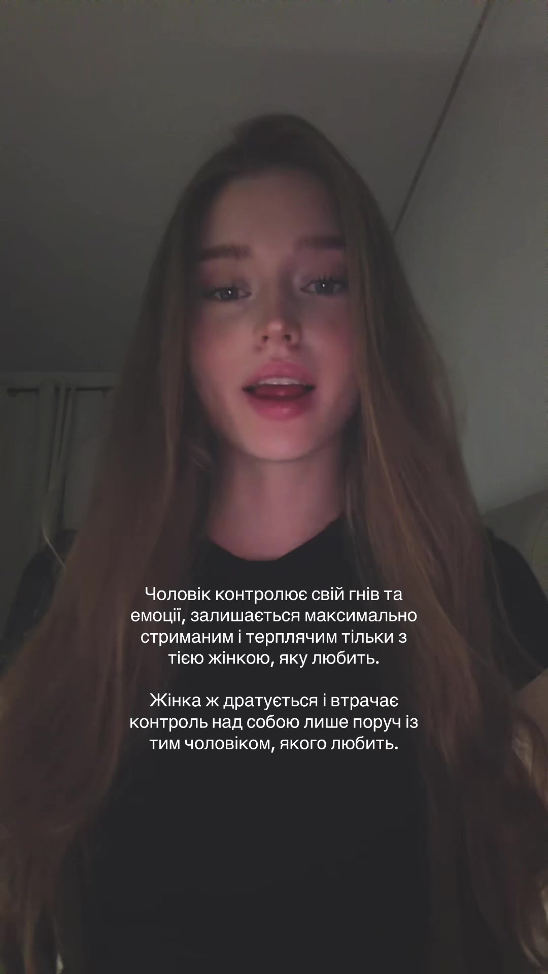 @POLINKA BABYCH