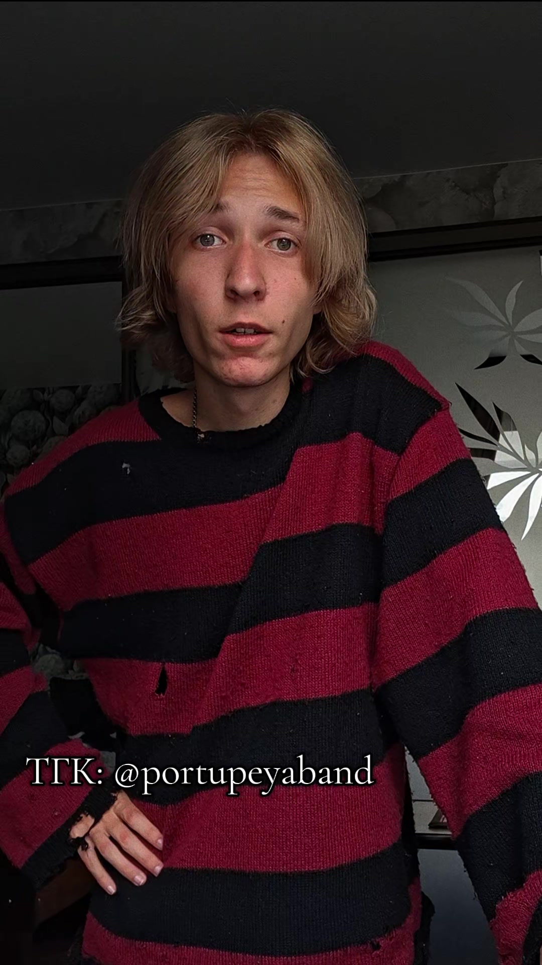 @ПОРТУПЕЯ TikTok