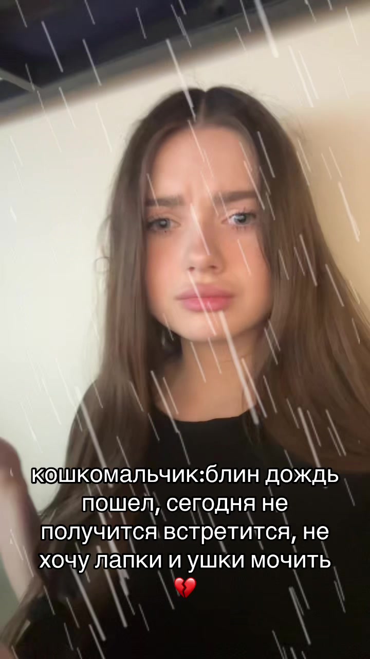 @ansty