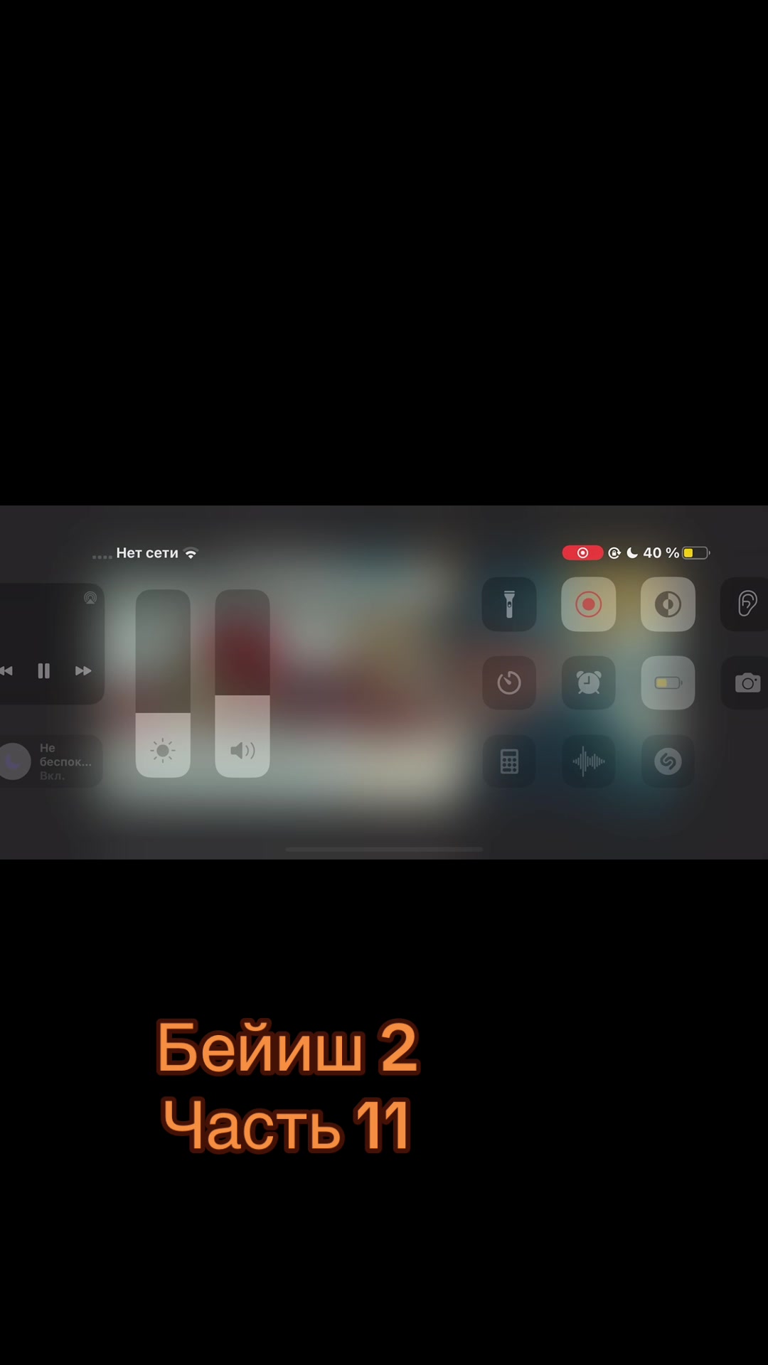 @k1no_kzh