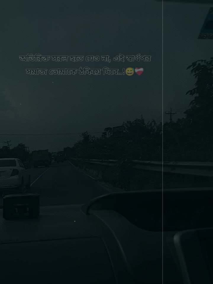 @skbiplob342