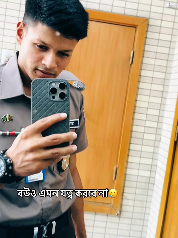 @mdalmamun7.00