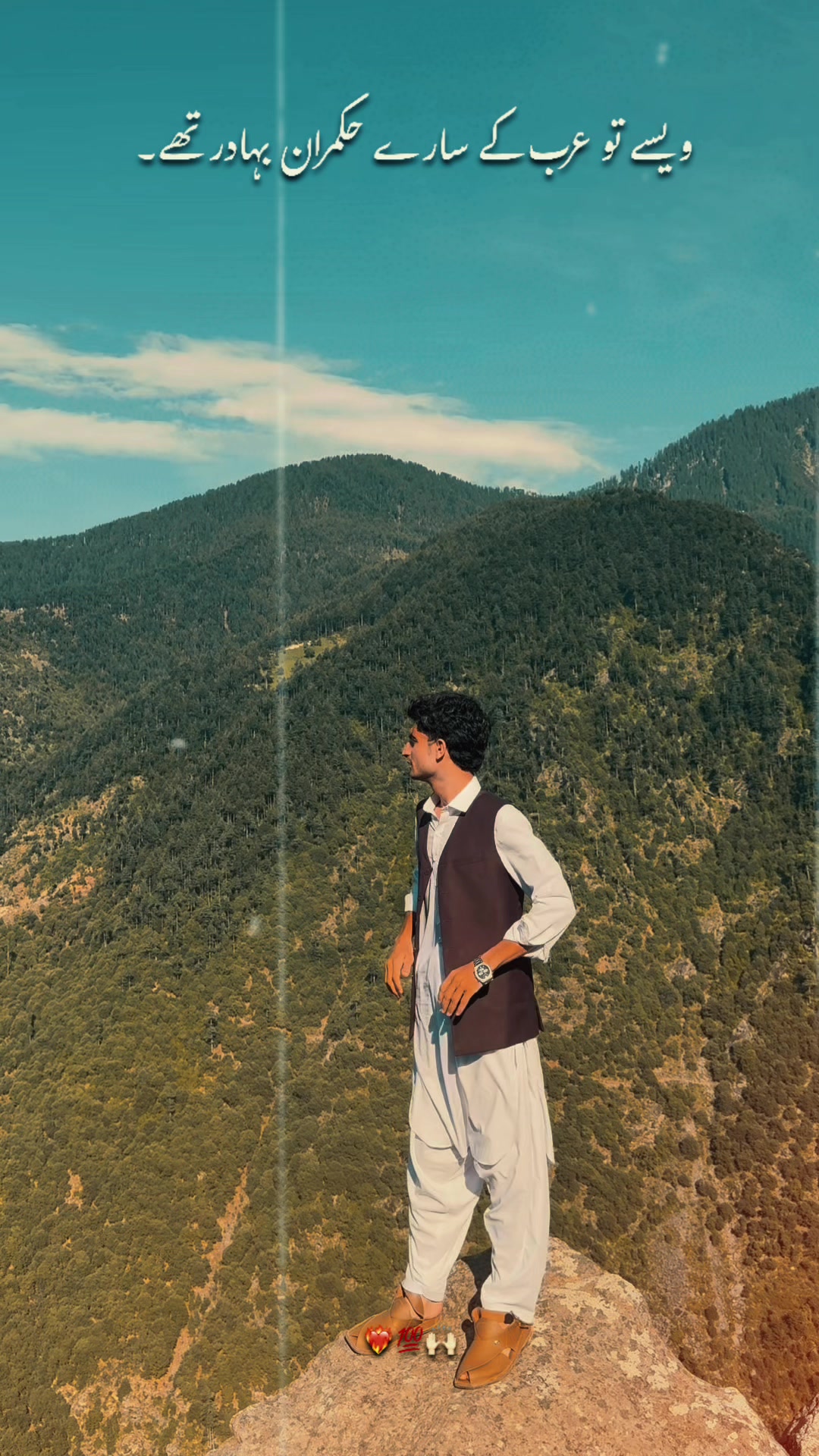 @Zainkhan11