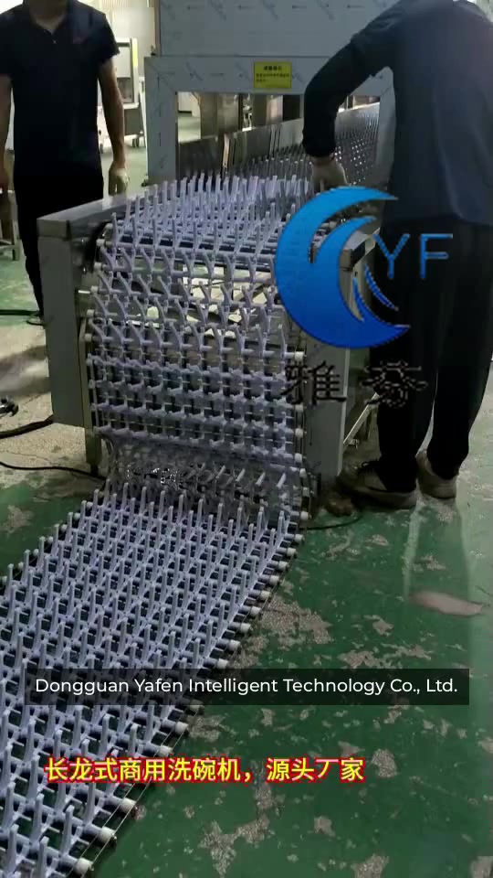 @Machine Suppliers on Ecer.com