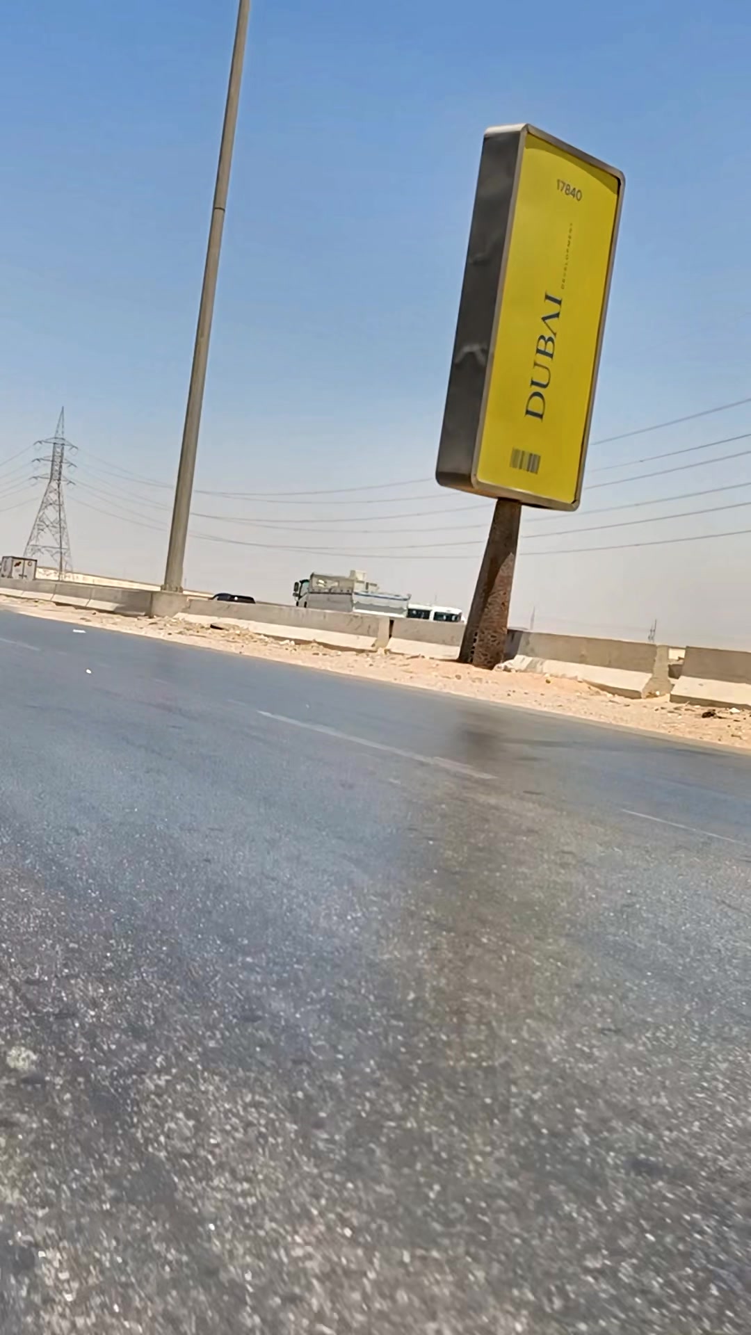 @طحان مصر✌️🔥