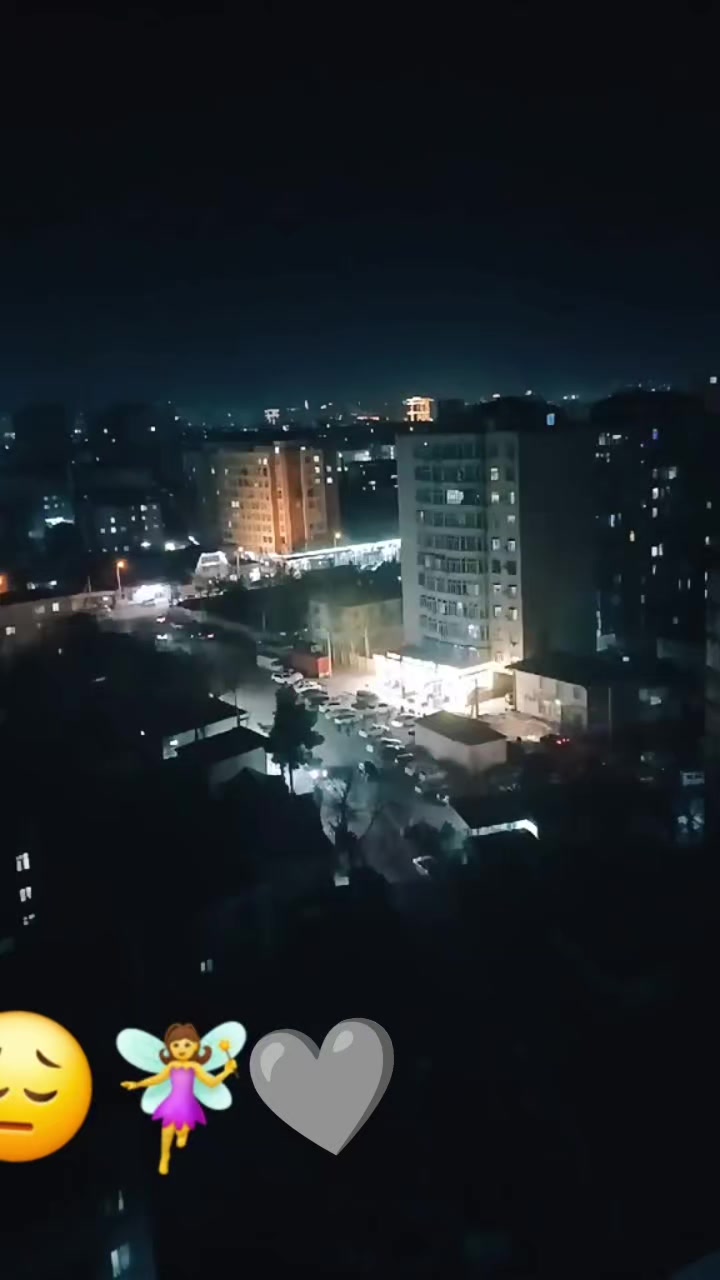 @Это Я