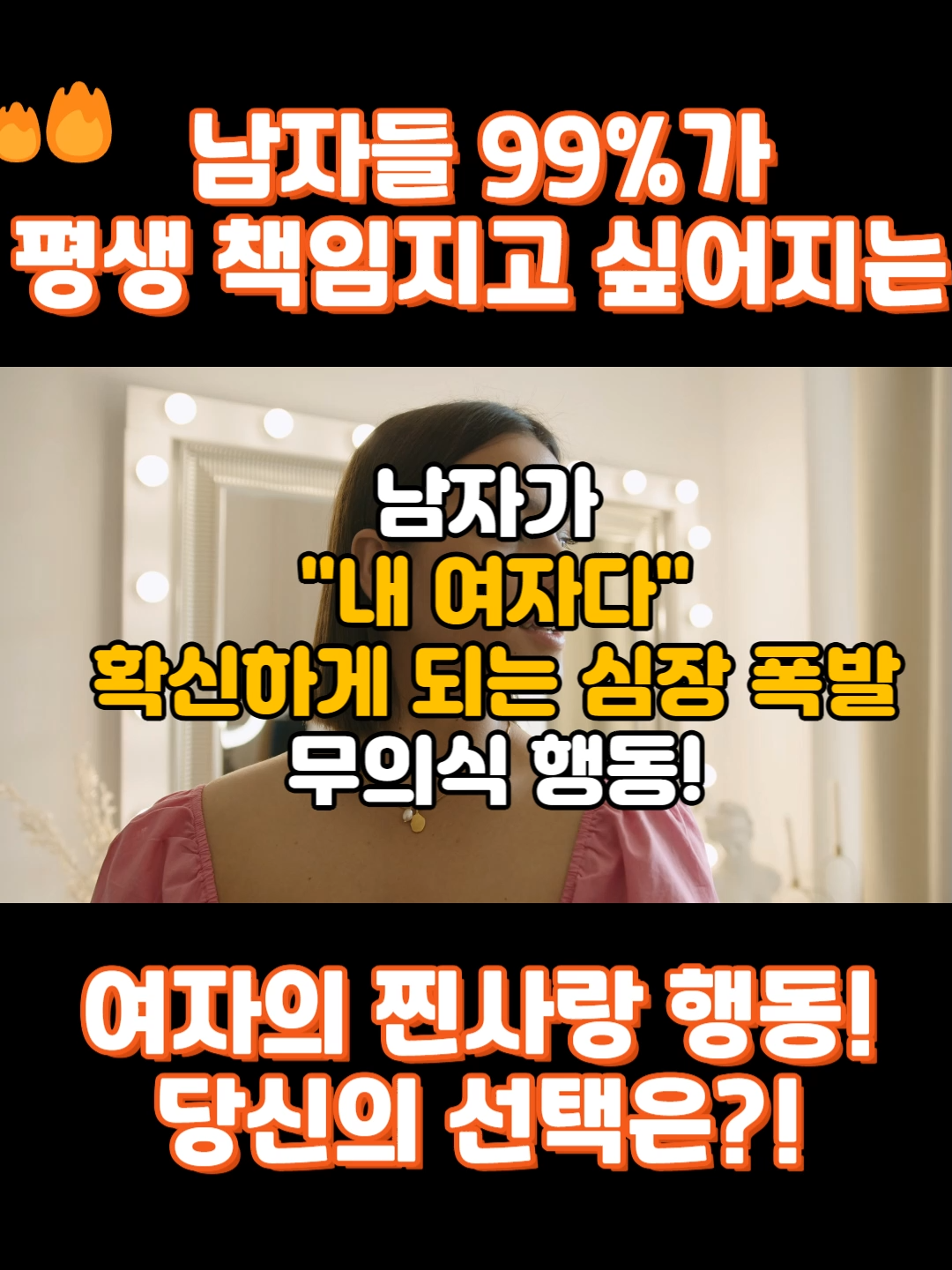 @모모라면