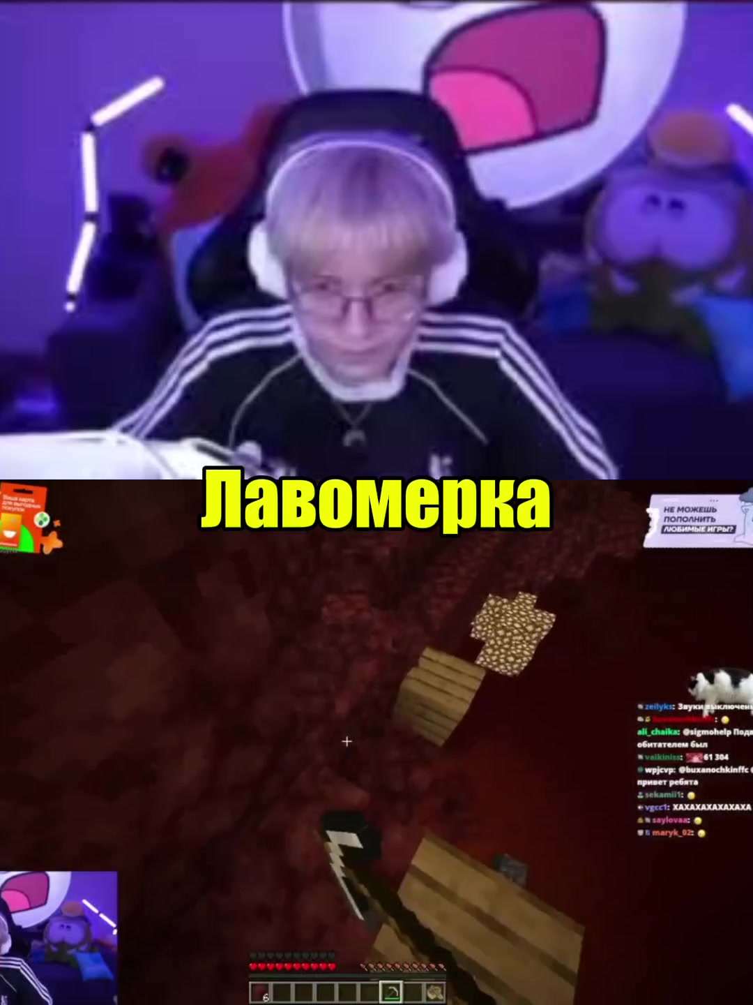 @это слоник