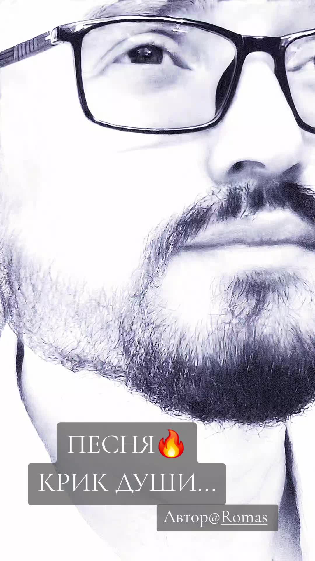 @Душой и сердцем❤🥂