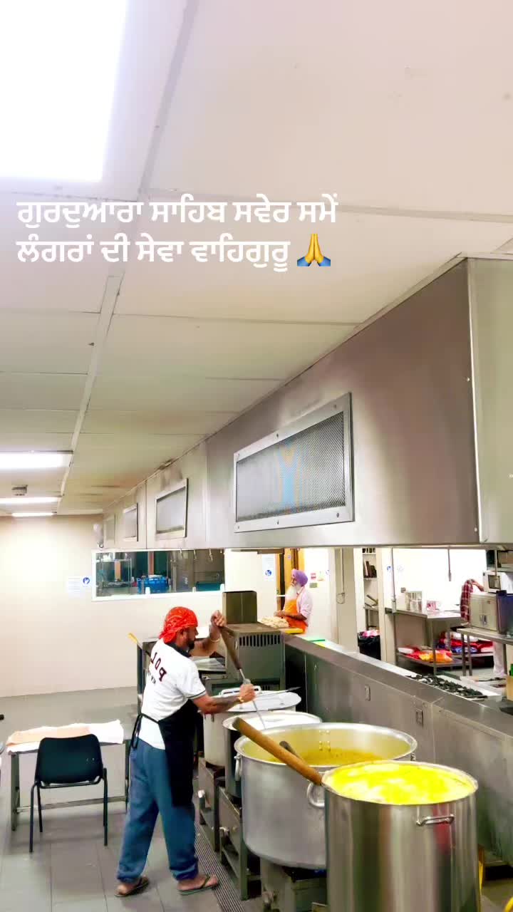 @sukh