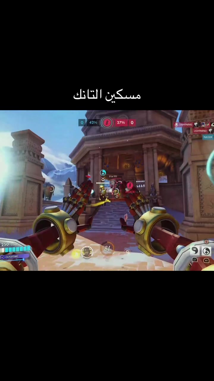 @outoftime