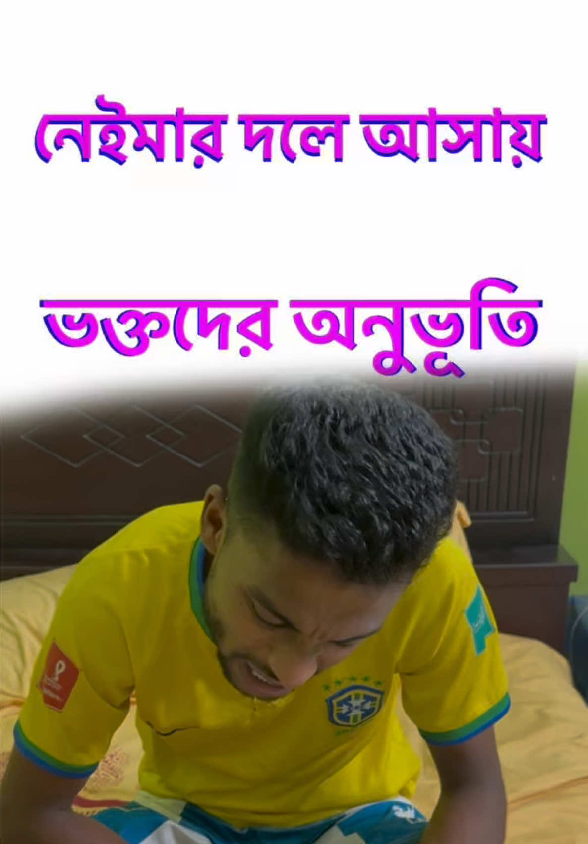 @Rimon Hasan
