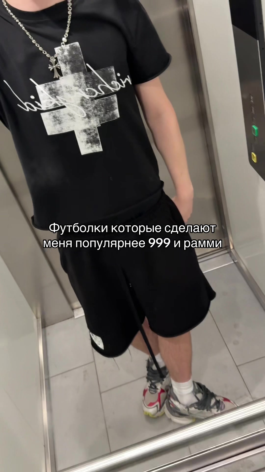 @richesnevercry