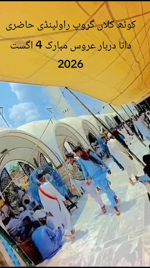 @چوہدری شکیل