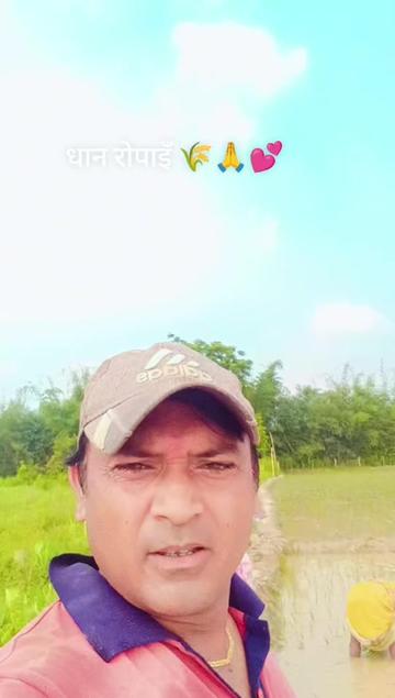 @pabanbhattarai1