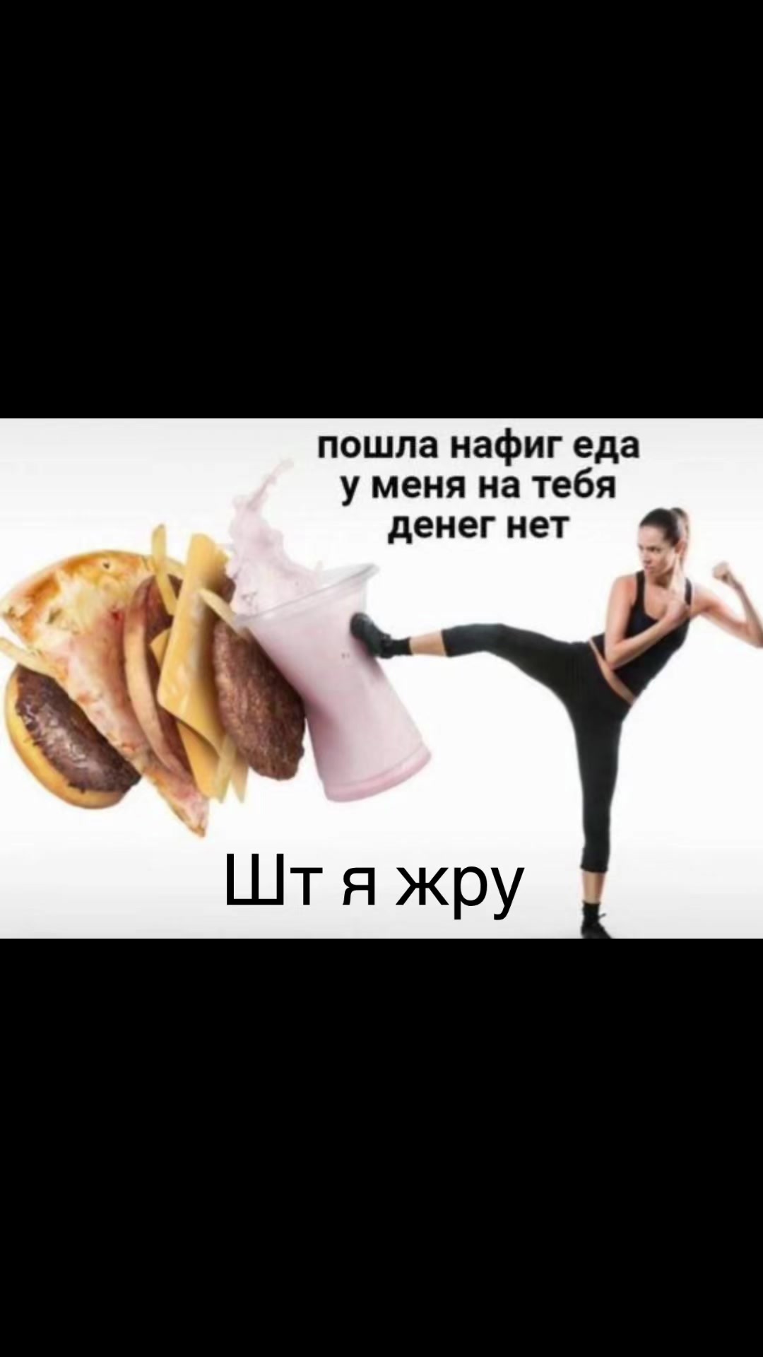 @⚠️Рехабушка⚠️