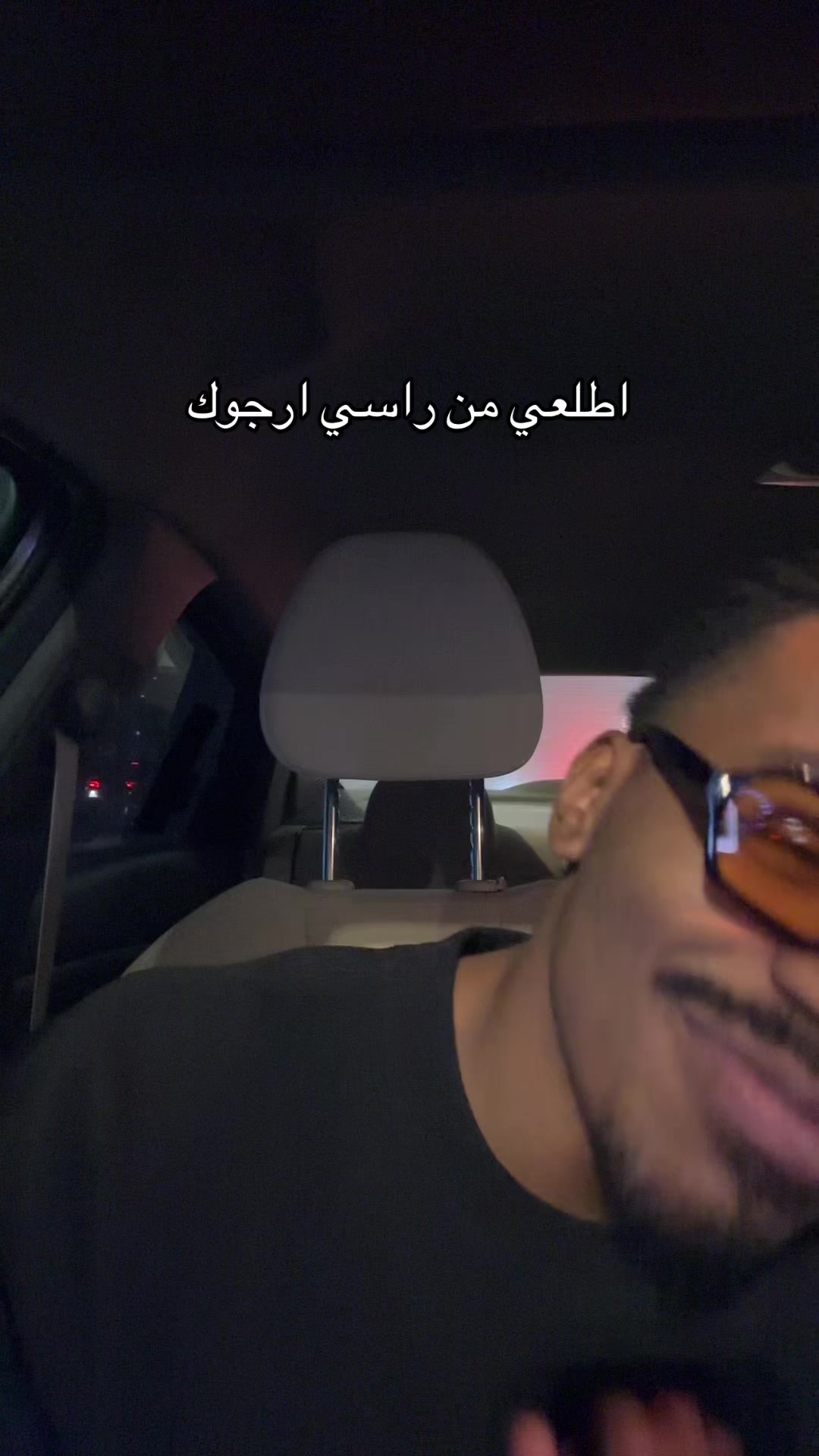@سامر