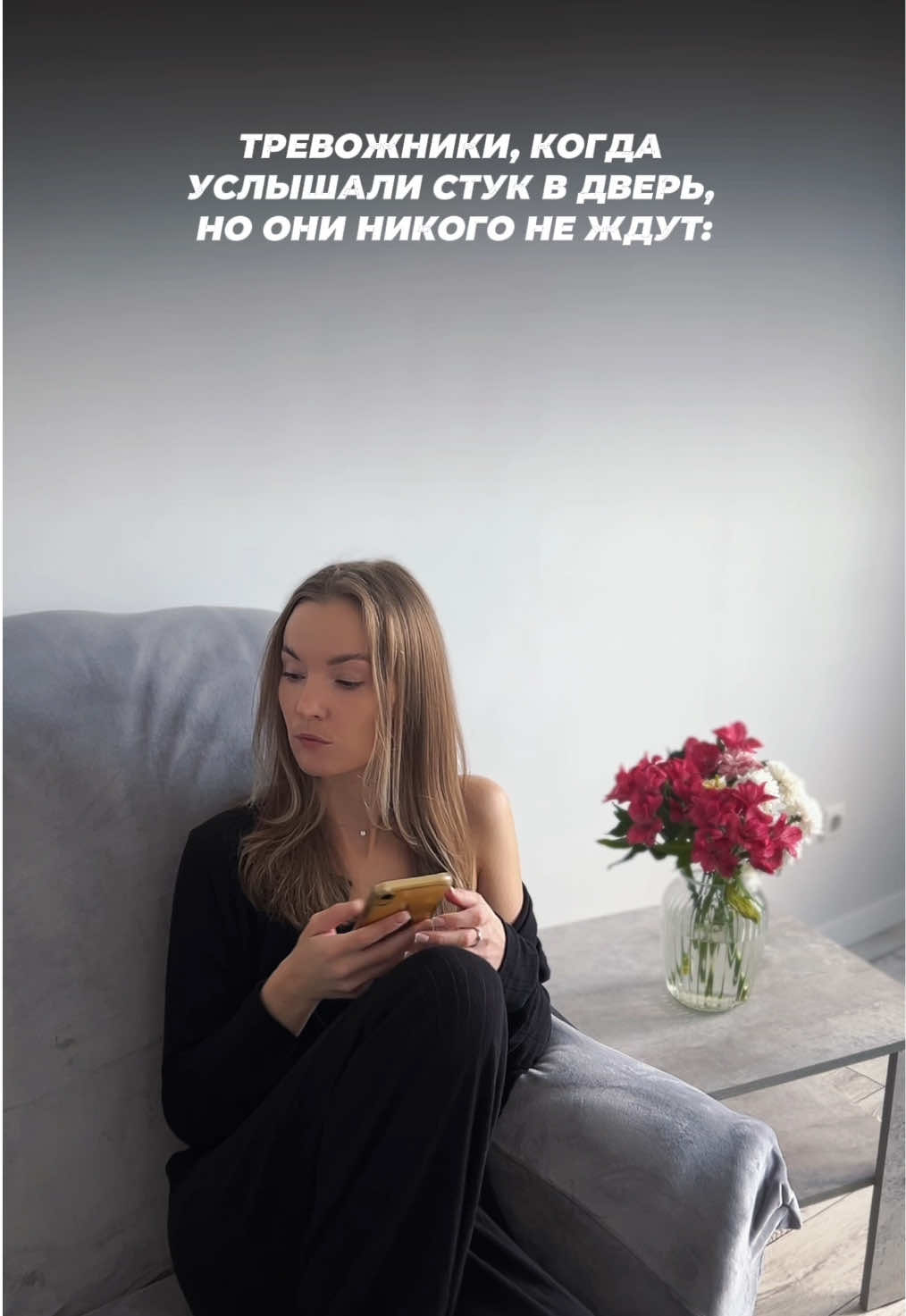 @ПСИХОЛОГ&bull;ОНЛАЙН