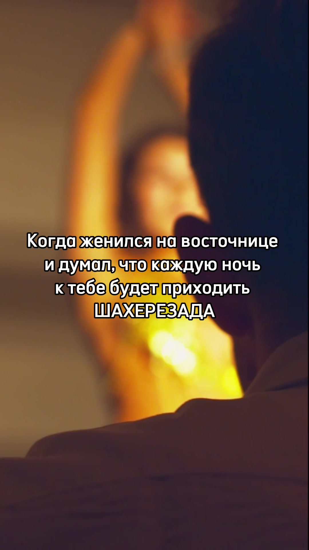 @Валерия❤️🔥