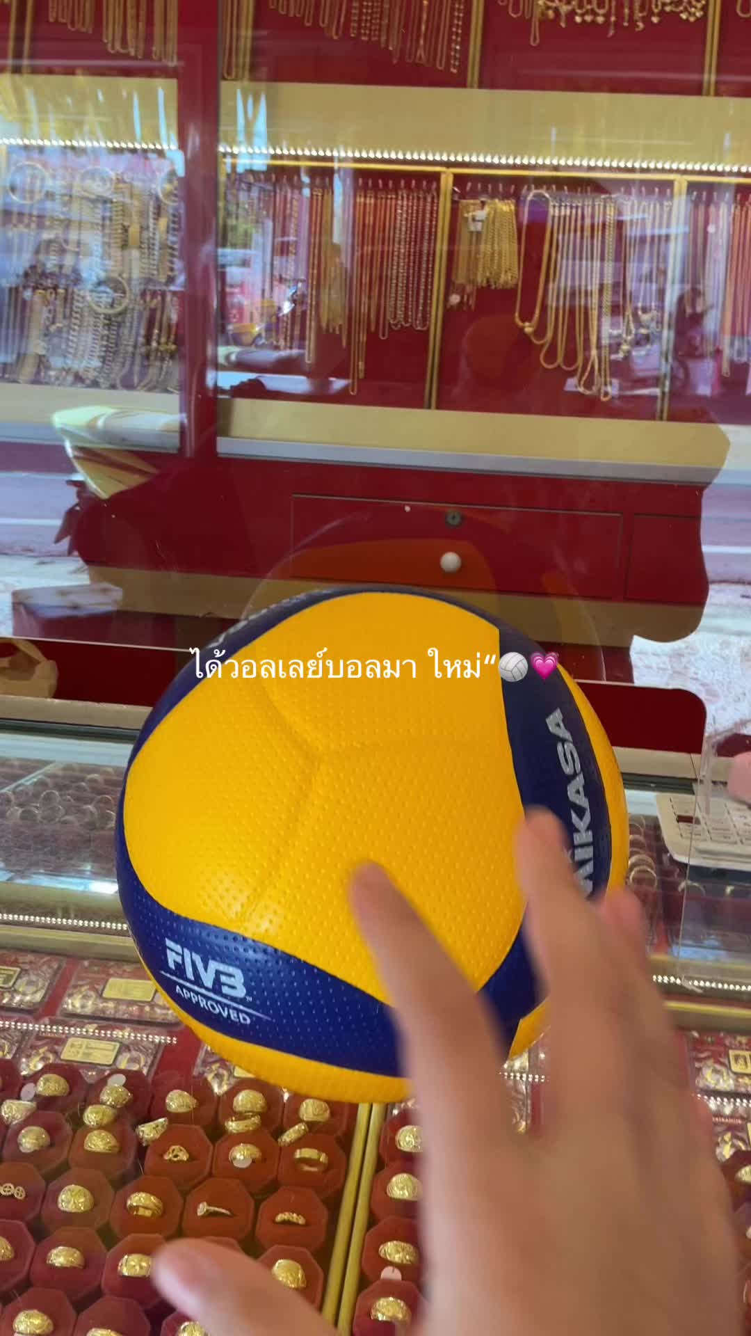 @≽^• ˕ • ྀི≼ปอรอ ปารีส