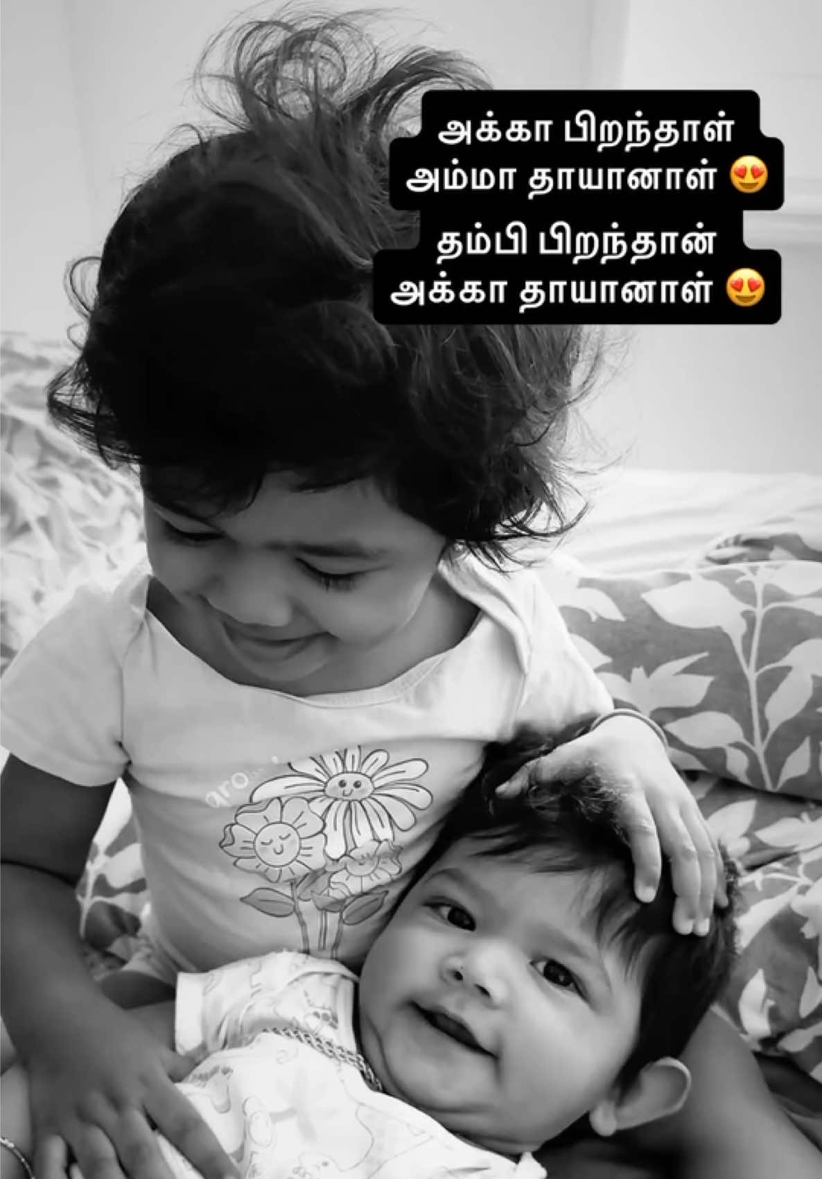 @🩷Aara🩷 &🩵Aadhan🩵
