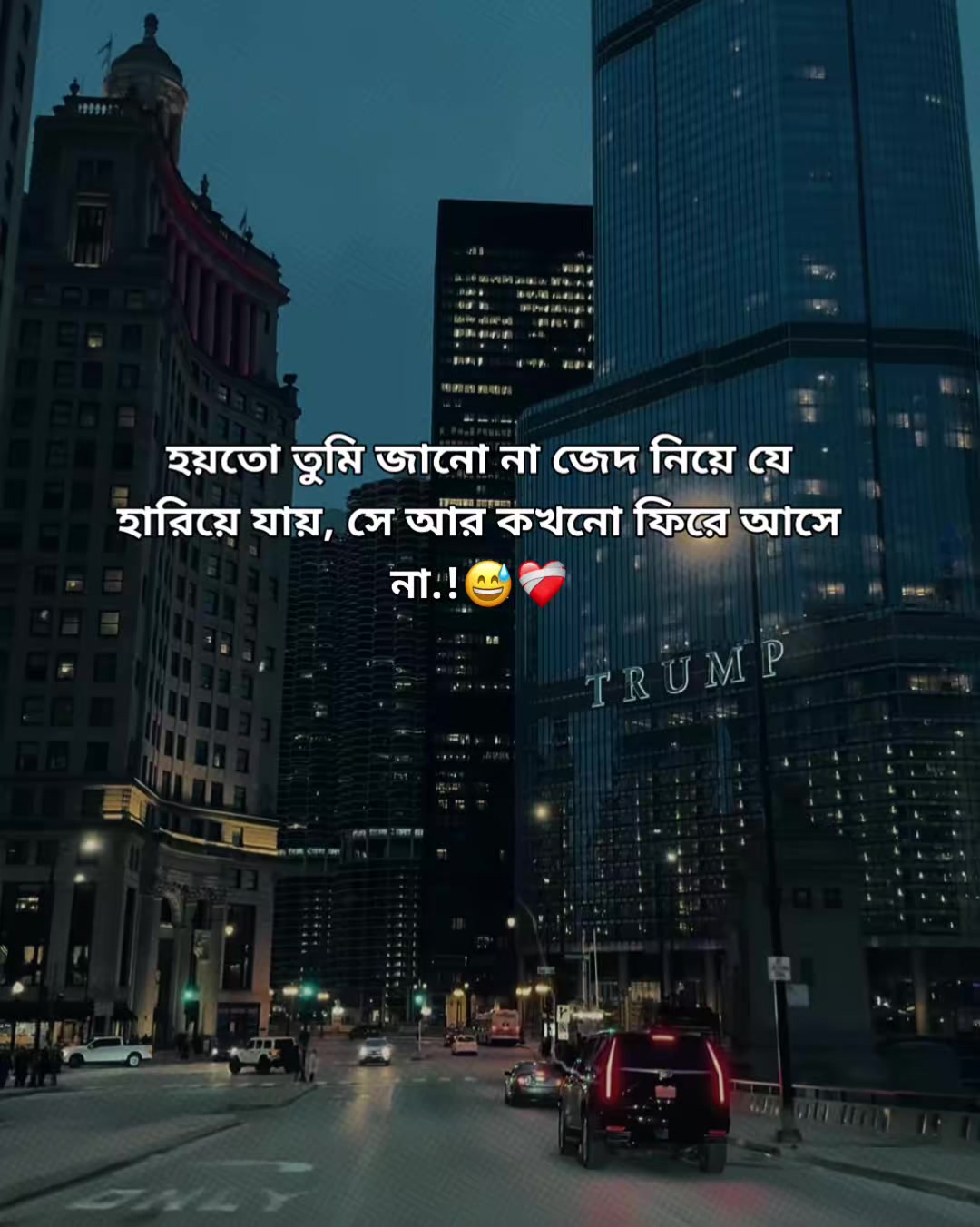 @🌷পিচ্চি–কবি🌷