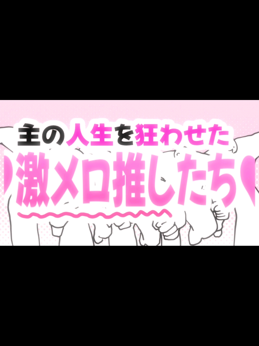 @しまえなが🐦🌻❄️