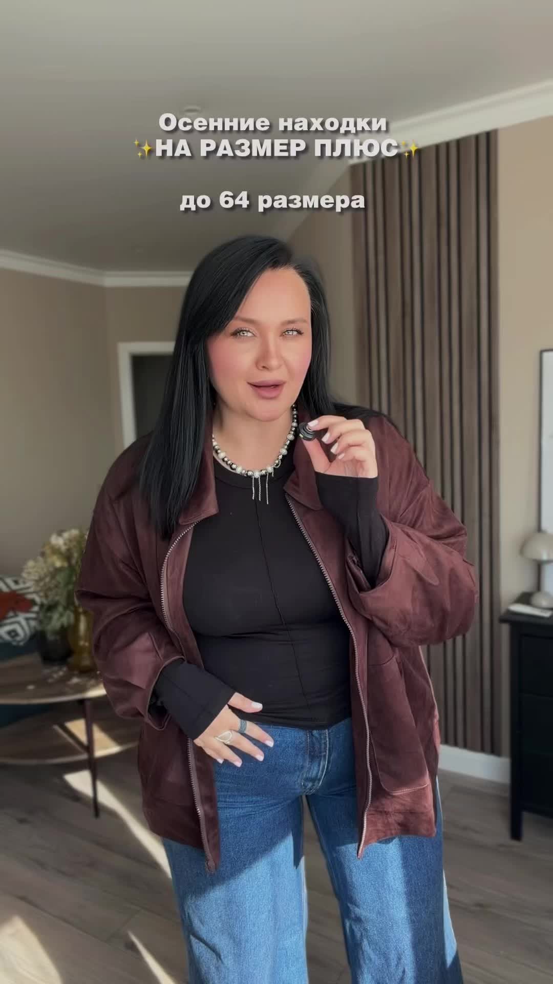 @Женя Лактионова