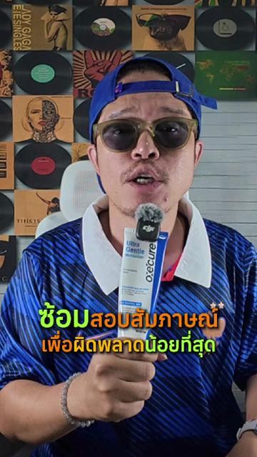 @เนวิเอ้เตอร์-Naviaetor