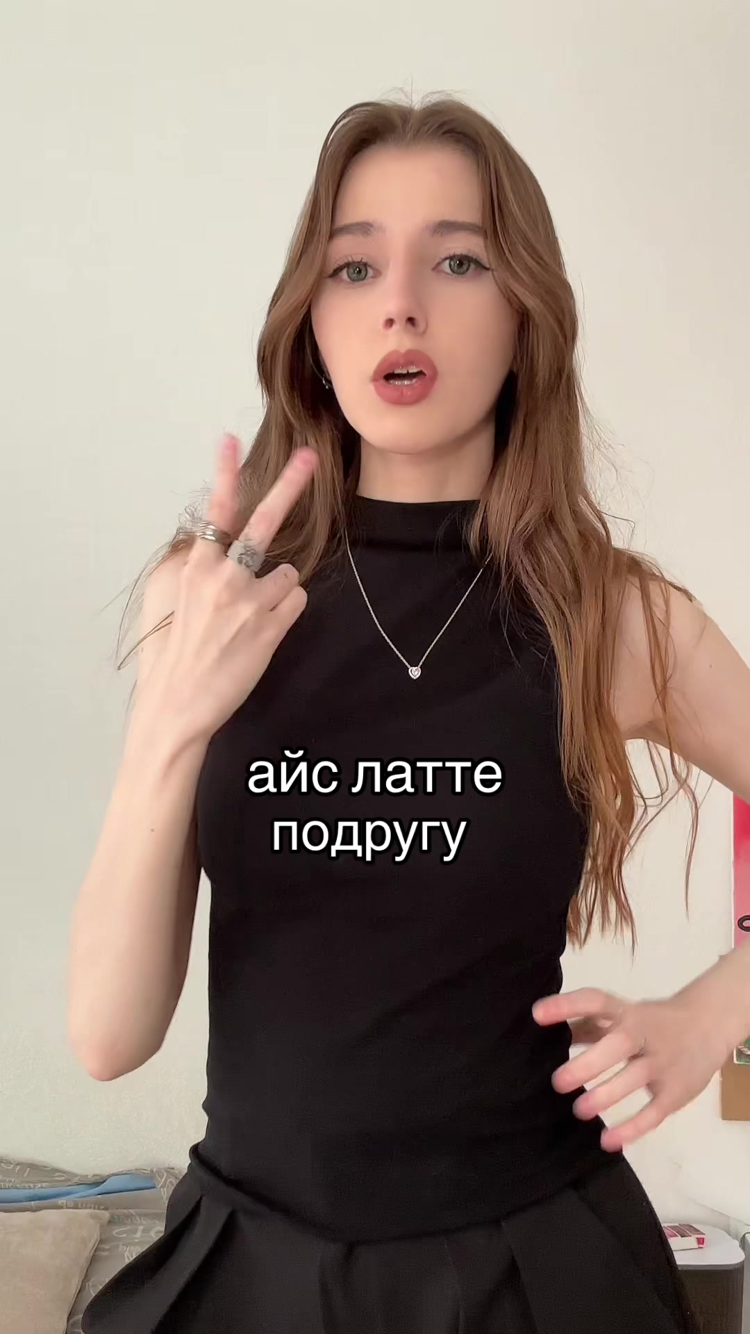 @тгк: соня хочет спать