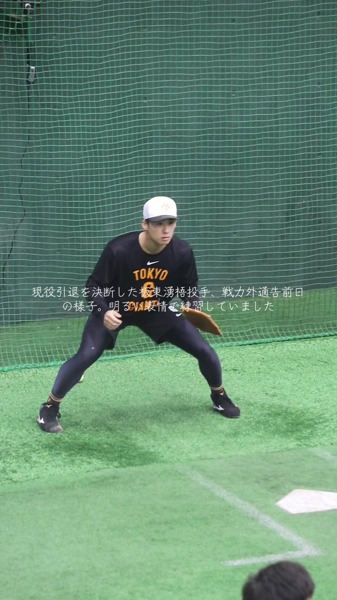 @小早川宗一郎【日刊スポーツ巨人・侍担当】