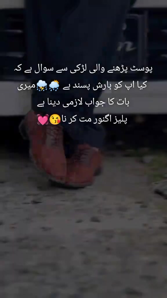 @𓆩 Mr Adnan🎀🕋📿𝕏𓆪