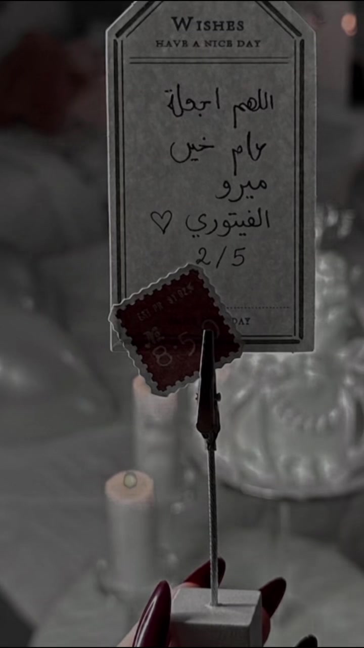 @صفروشه💛🌼