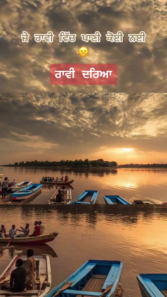@ਸਵਾਹ&ensp;ਦੀ&ensp;ਖੇਹ&ensp;ਪਿਆਰ