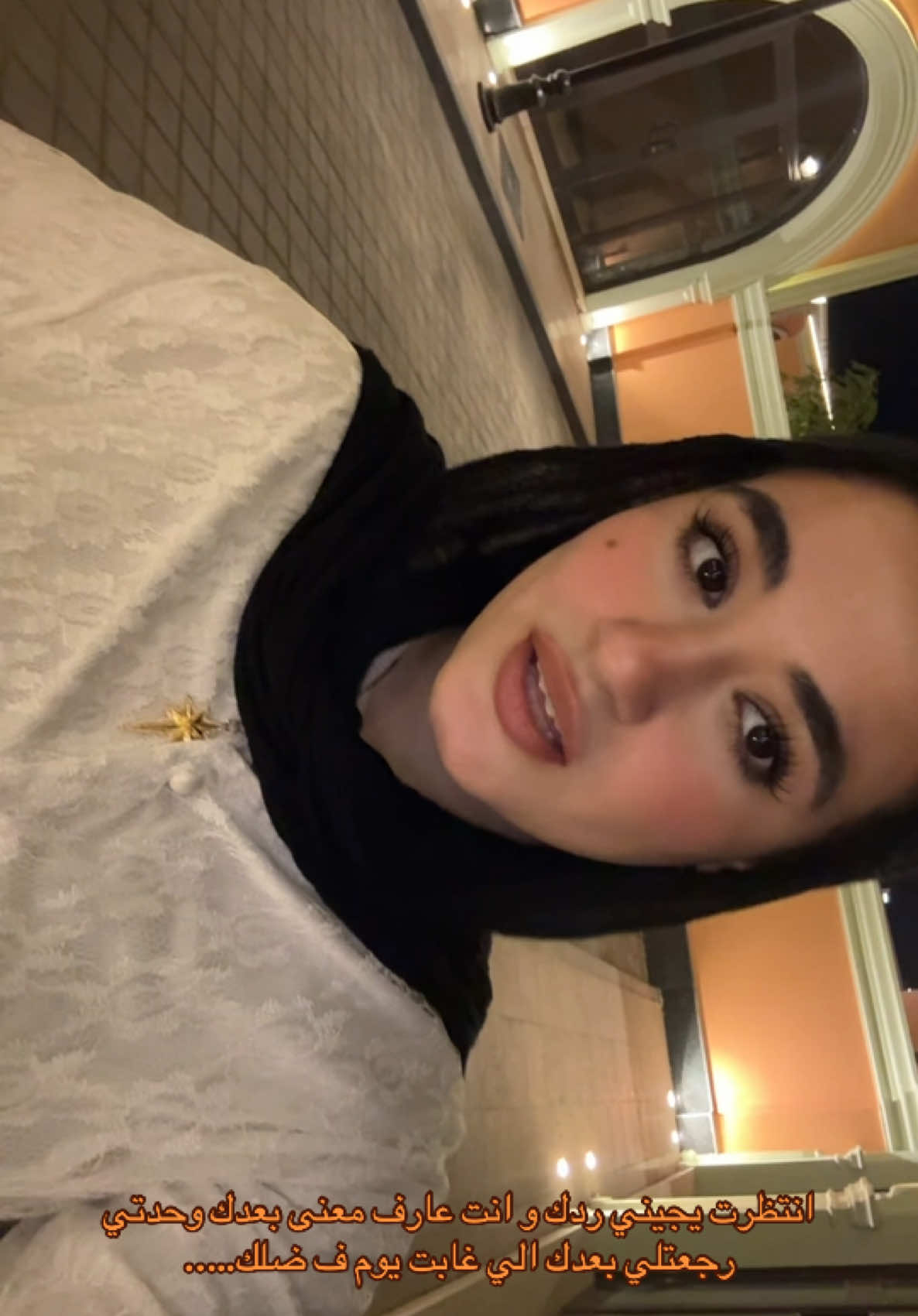 @𝘚𝘢𝘮𝘪𝘳𝘢 𝘌𝘻𝘻𝘦𝘭𝘥𝘪𝘯