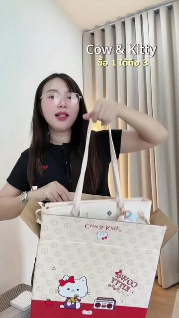 @วิสา ช่องหลัก