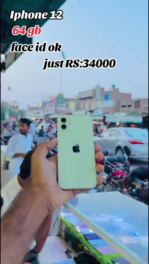 @Shazeb Mobile Gojra ☎️📱
