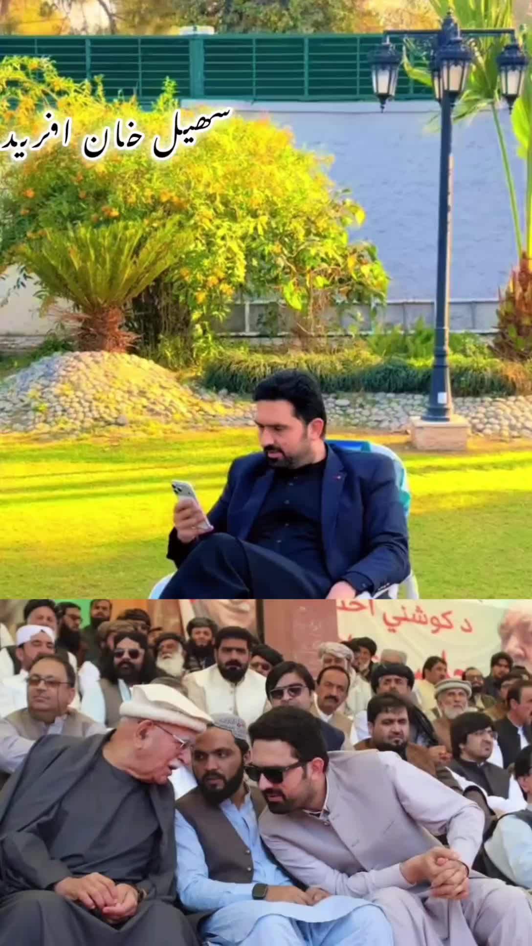 @❤️فکرمند Syed❤️