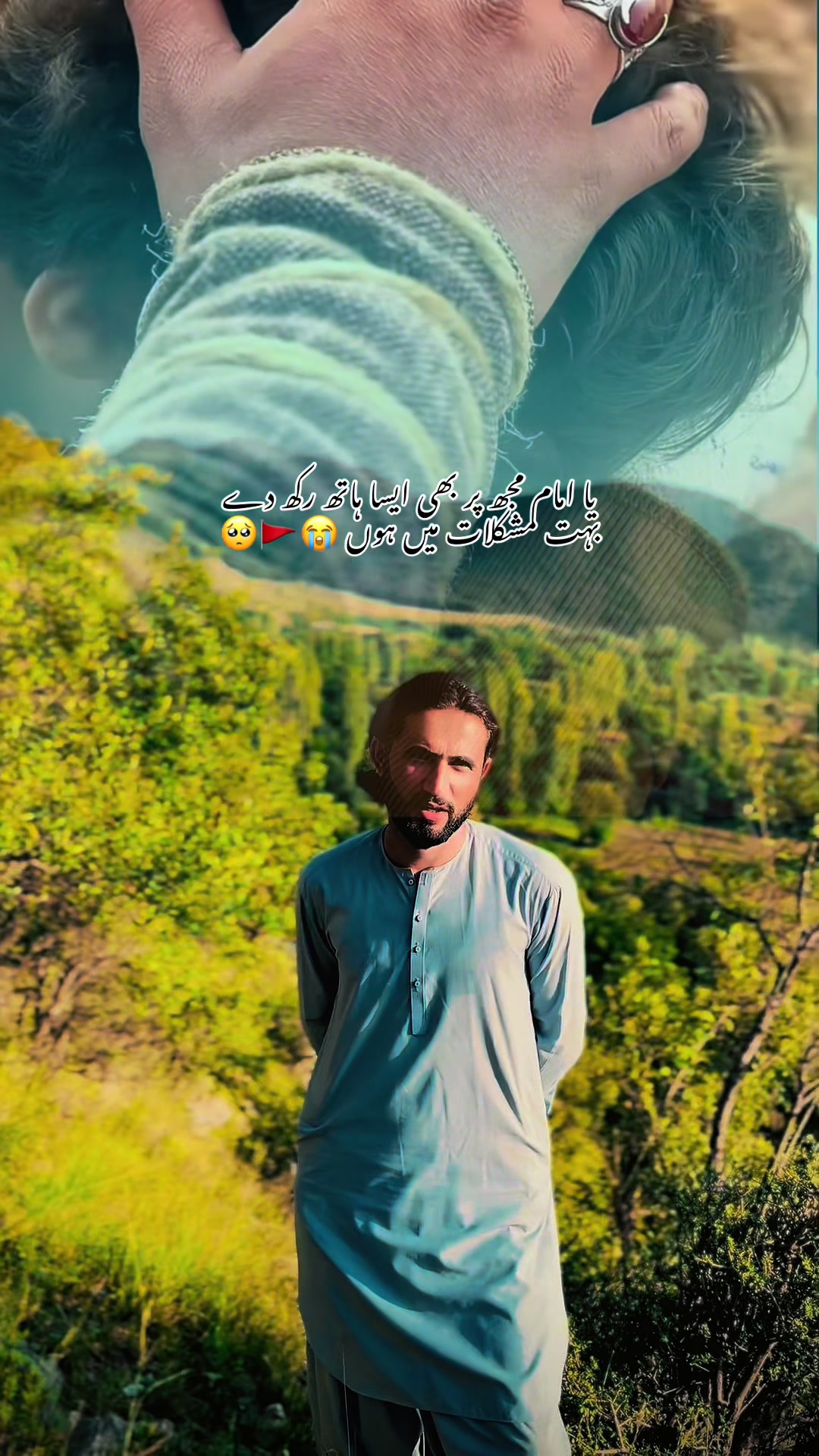 @𝙕𝙚𝙨𝙝𝙖𝙣𝙝𝙖𝙨𝙝𝙢𝙞𝙥𝙘𝙧