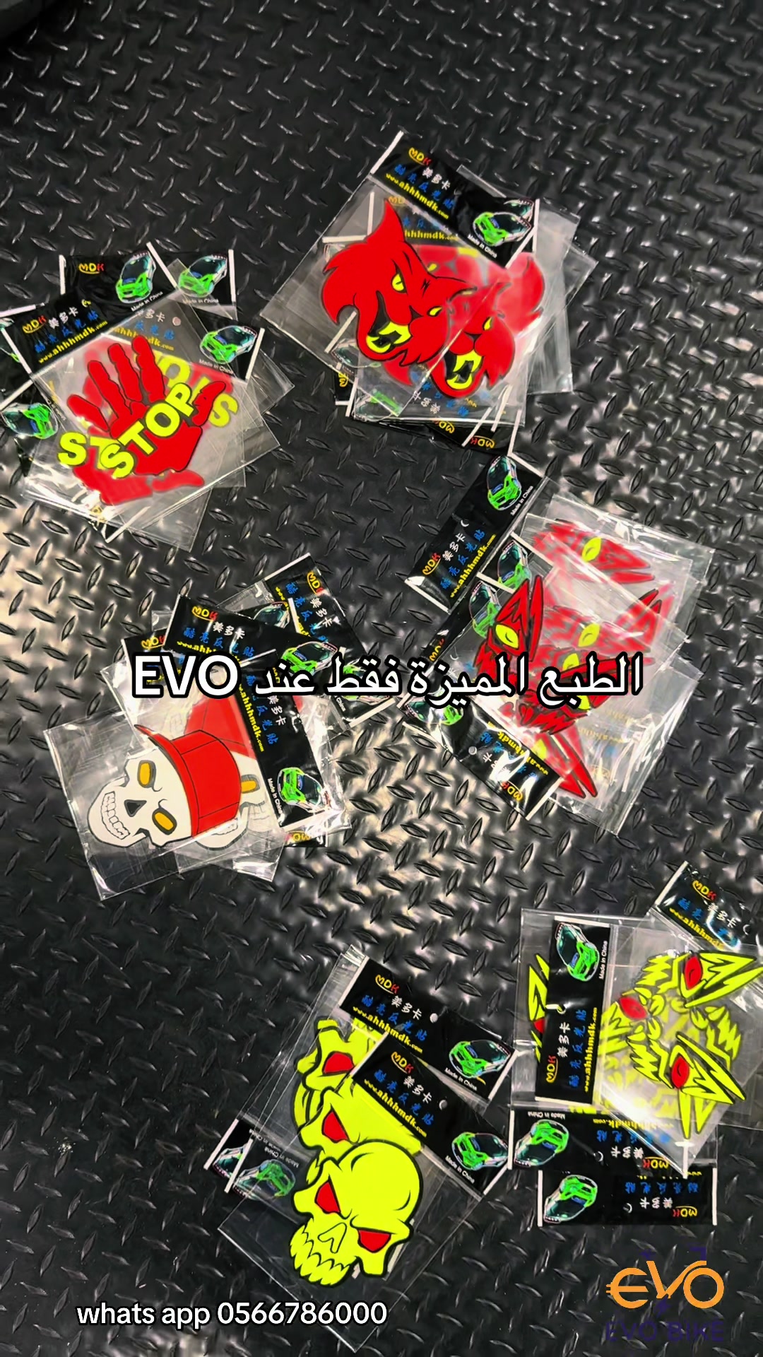 @EVO_BIKE
