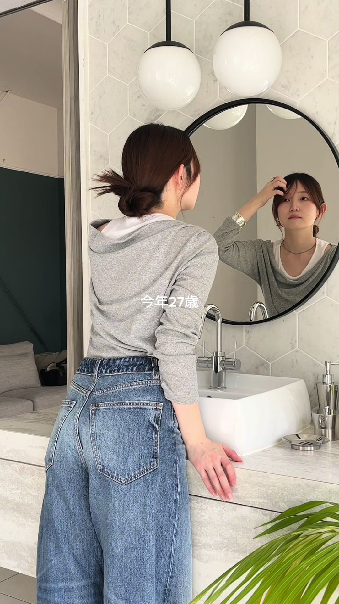 @kana
