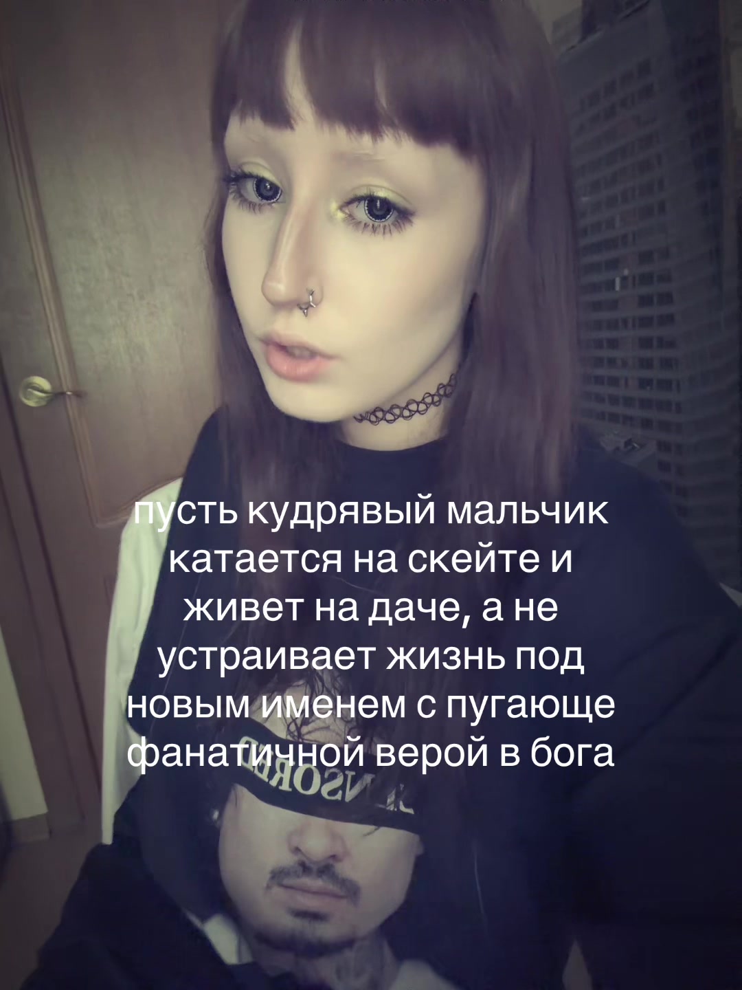 @freak.lov
