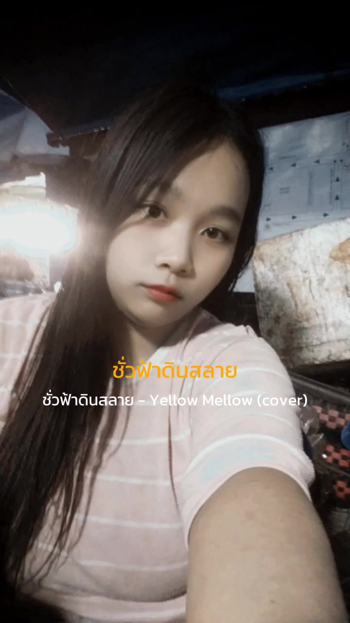 @🖤ื Smile🖤🇰🇷