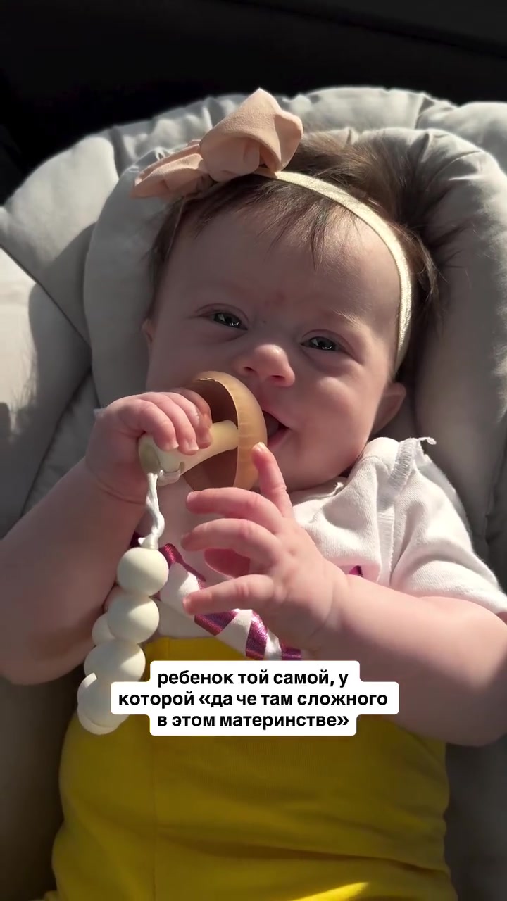 @Даша ✧ про материнство