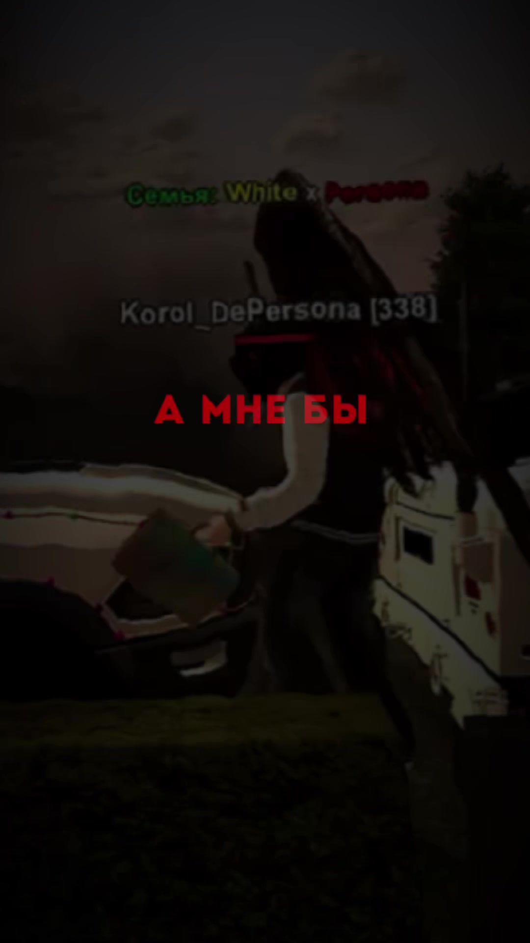 @Korol_DePersona