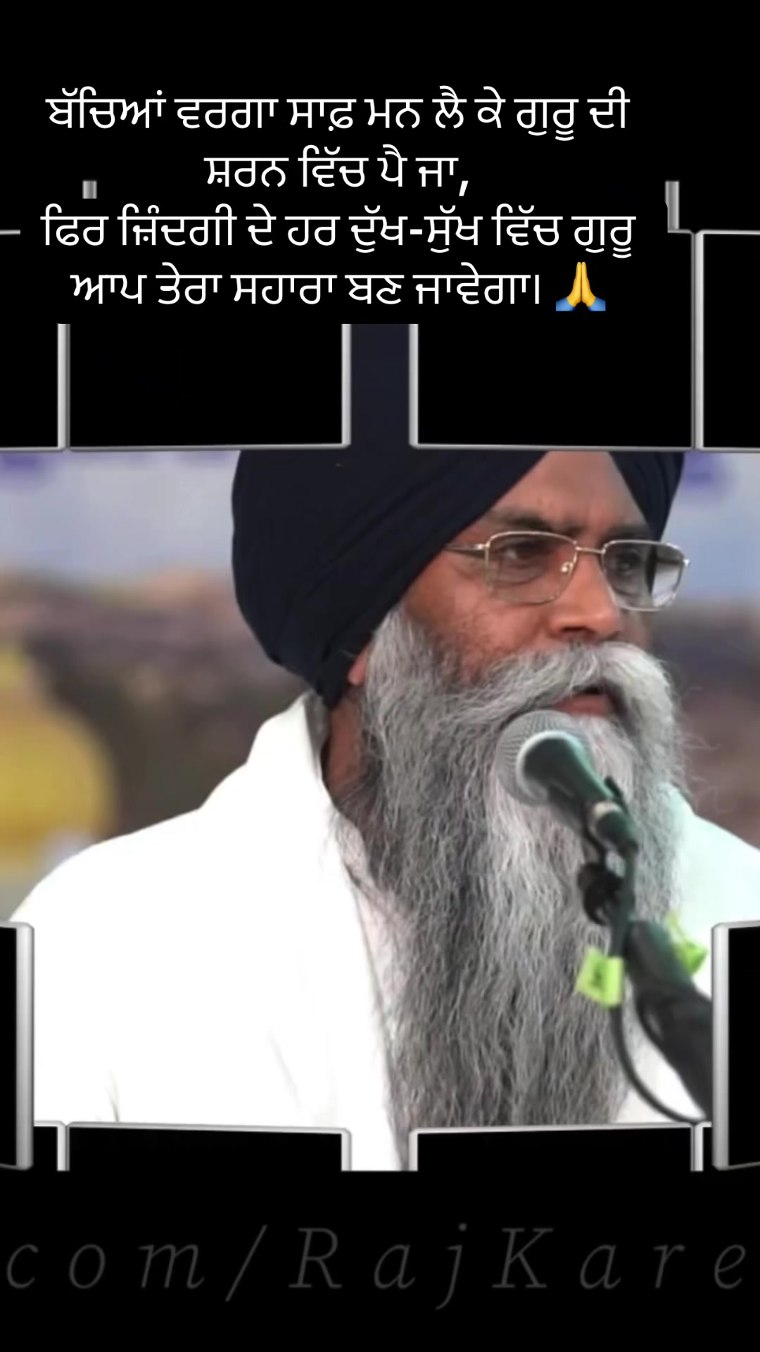 @ਪ੍ਰੀਤ Šáńđhů