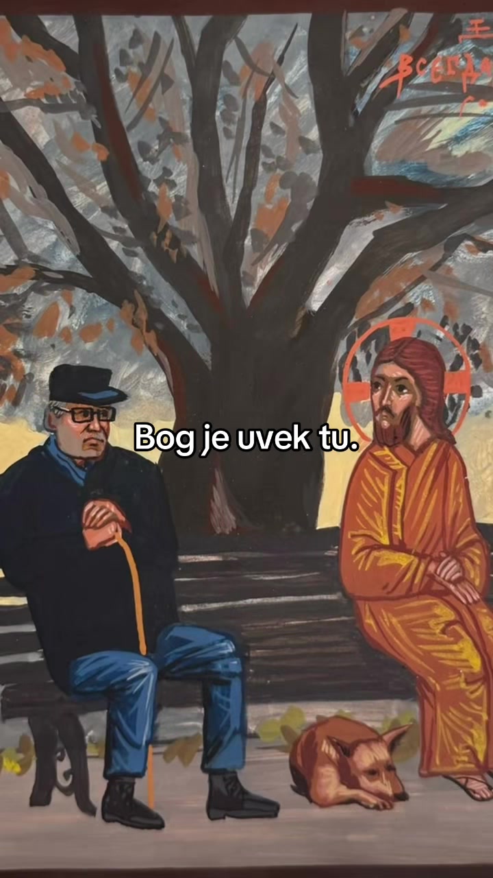 @IС ХС НИ КА