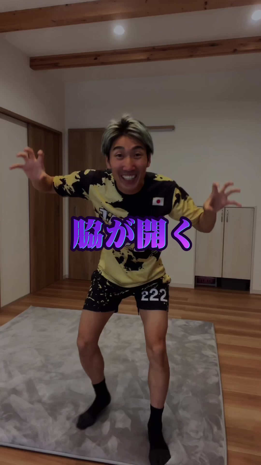 @元日本代表|忍者コーチ タッティン