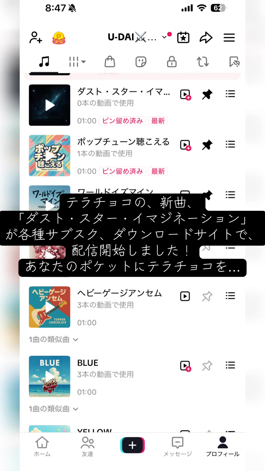 @U-DAI