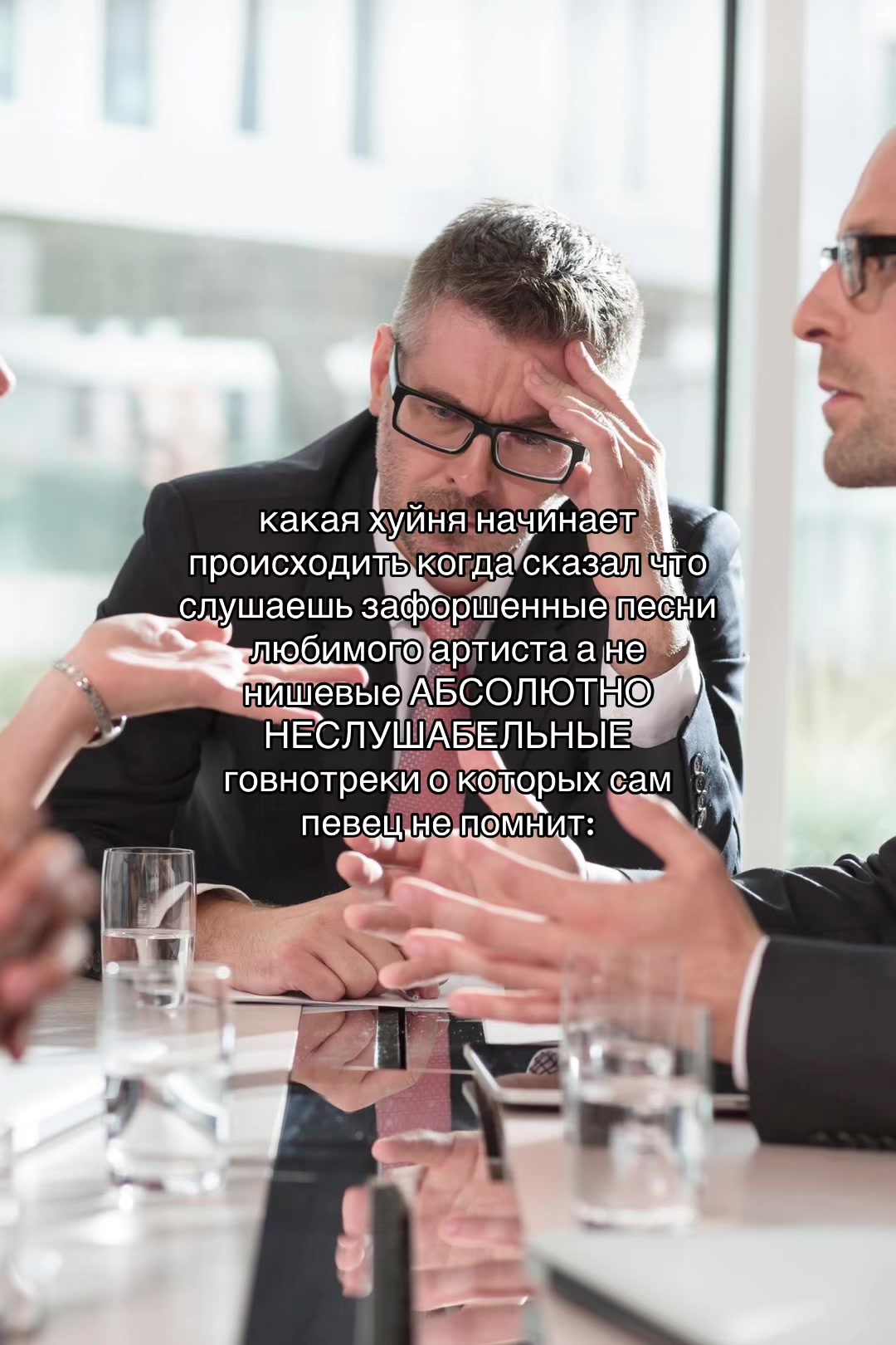 @хиккацуша
